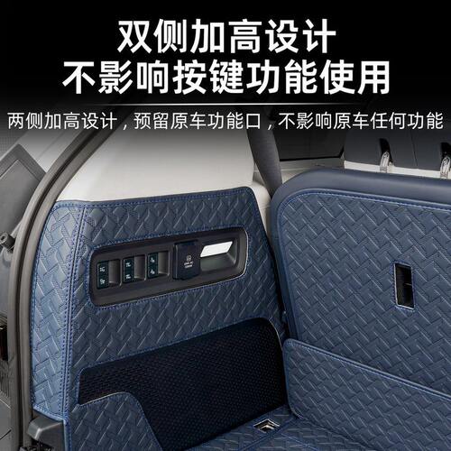 适用于极氪9X后备箱垫全包围尾箱垫改装专用车内装饰防护用品配件