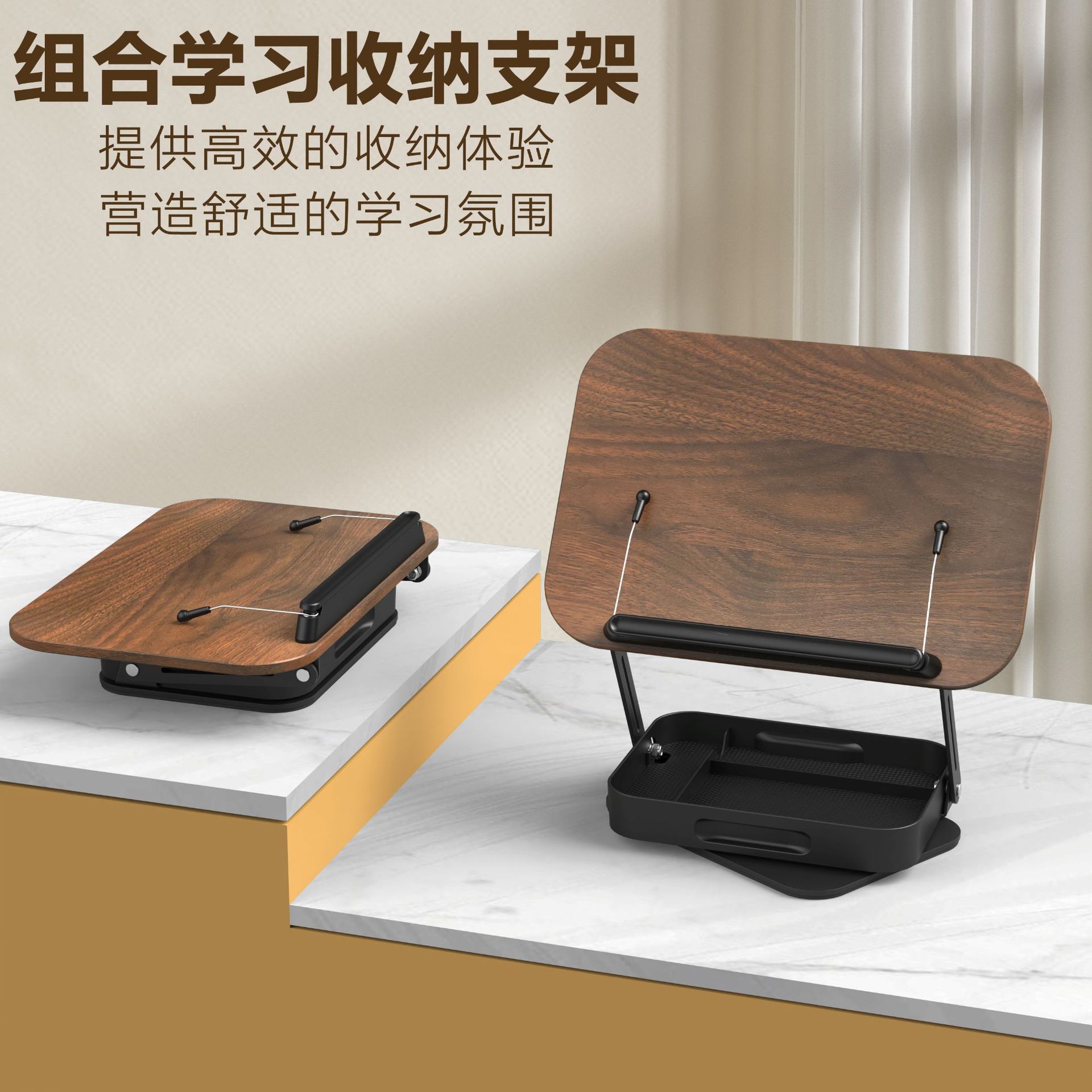 桌面笔记本电脑支架可升降折叠