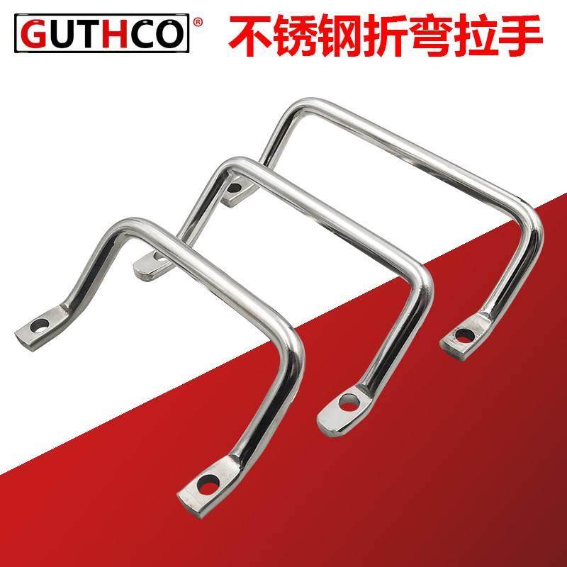 固索科不锈钢304角形拉手双弯实心圆棒折弯偏倾斜把手工业提手,基础建材,小拉手,淘宝优惠券,粉丝福利购,淘宝优惠卷