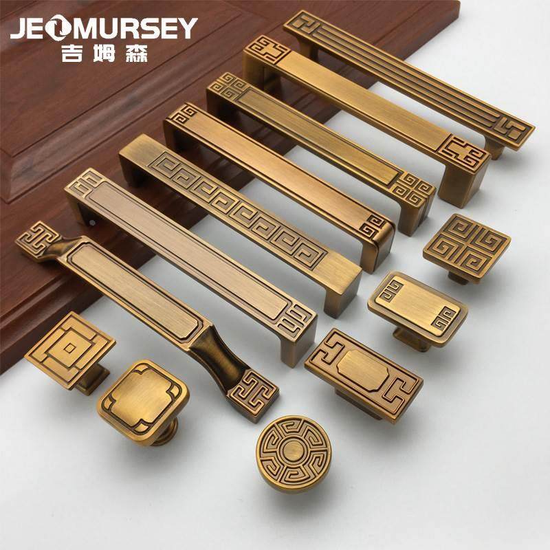 中式拉手柜门新中式家具衣柜把手黄古铜拉手橱柜柜子抽屉仿古拉手,家装灯饰光源,商用吊灯,淘宝优惠券,粉丝福利购,淘宝优惠卷