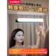 镜前灯化妆灯补光灯led免打孔充电式 浴室卫生间梳妆台镜子灯台灯