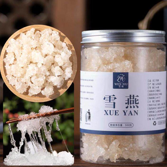天然拉丝雪燕500g旗舰店官方正品素燕窝血搭桃胶皂角米非野生