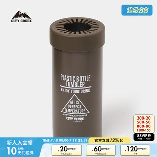 CREEK CITY 杯子日系简约年家用不锈钢水杯架947464