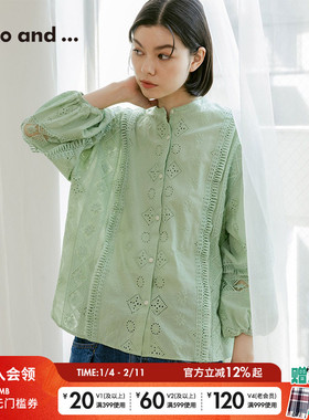 niko and ...衬衫2026春季新款日系纯色小清新女士上衣320201