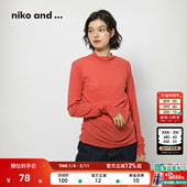 and ...打底衫 女2026春季 niko 新款 红色木耳边半高领上衣496279