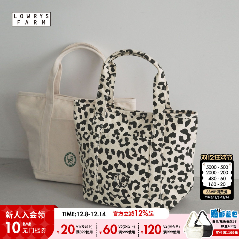 LOWRYS FARM20 手提包女25年夏季新款手提腋下两用包包323726