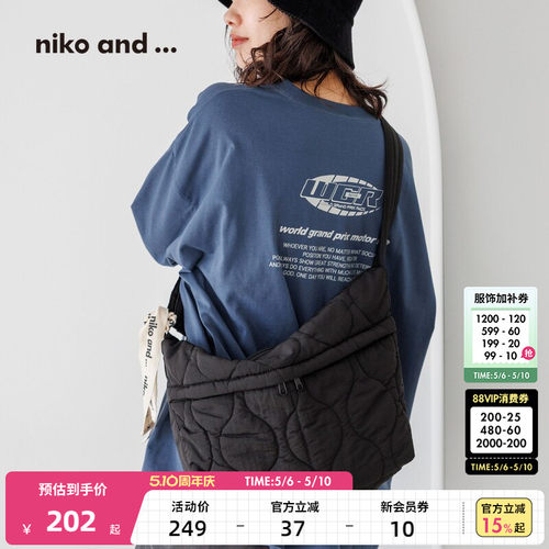 通勤挎包nikoand...绗缝文艺