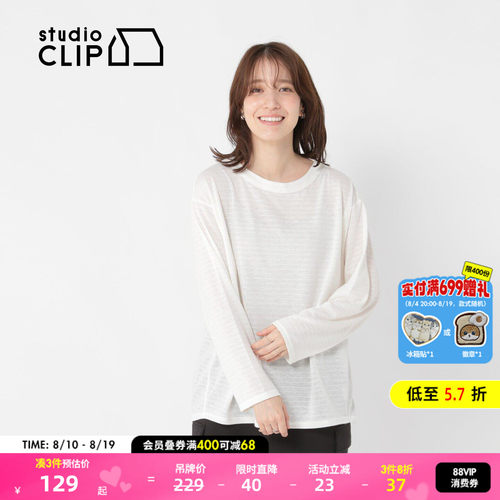 图片中的配饰配件均为搭配用，不做赠品销售