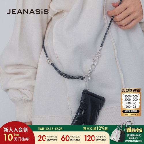 JEANASIS 挂绳2025新款时尚可斜跨包袋挂件284147