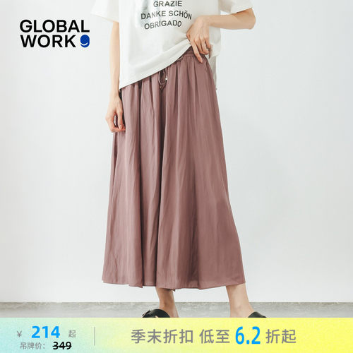 纯色抽绳垂感裤子 舒适显瘦适配