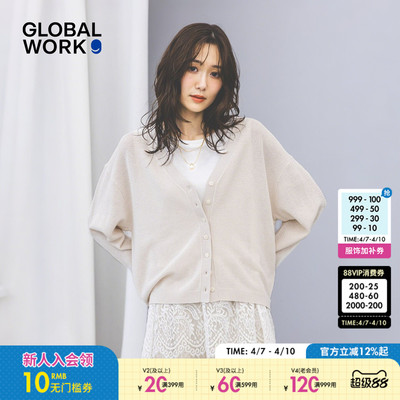 GLOBAL WORK 针织衫女2026春季新款文艺风温柔V领开衫642966