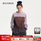 新款 BUCH WEAR连衣裙女2026春季 少女风多材质拼接分割短裙646002