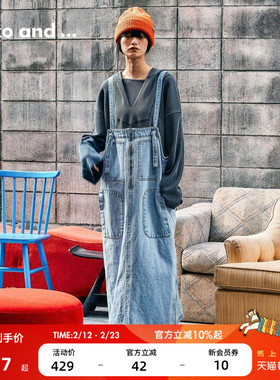 niko and ...连衣裙女2026春季新款日系多口袋牛仔背带裙604020