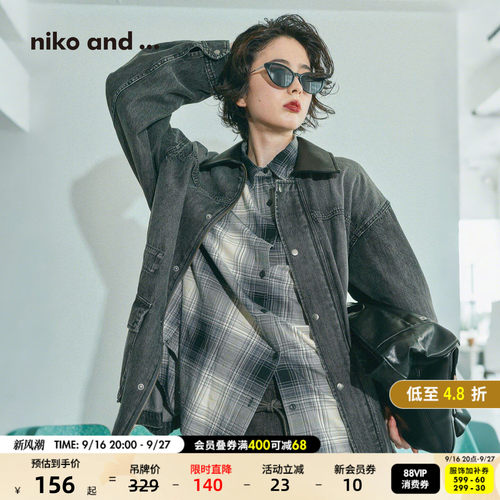 经典格纹休闲衬衫 单穿叠搭两相宜