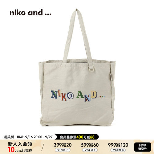 niko and ...包袋男女同款2026新款彩色字母刺绣帆布包659990
