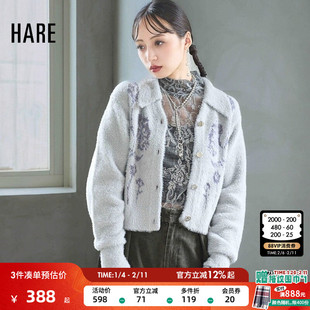 HARE毛针织衫女冬季新款时尚印花日系短款毛衣外套282448