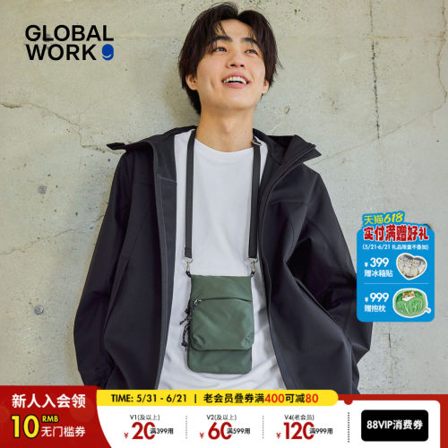 GLOBAL WORK 包袋2026新款创意便携精致实用钥匙手机零钱包660214
