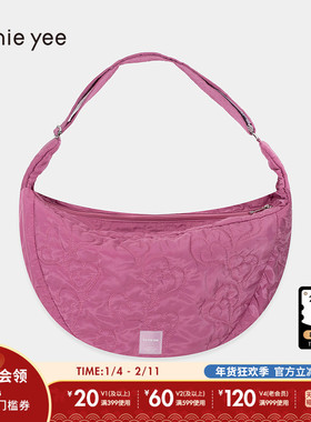 tiy nie yee单肩包女冬季新款时尚通勤日系便携饺子包139506