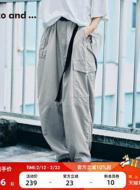 niko and ...休闲裤女2025夏季新款简约休闲宽松工装长裤284168