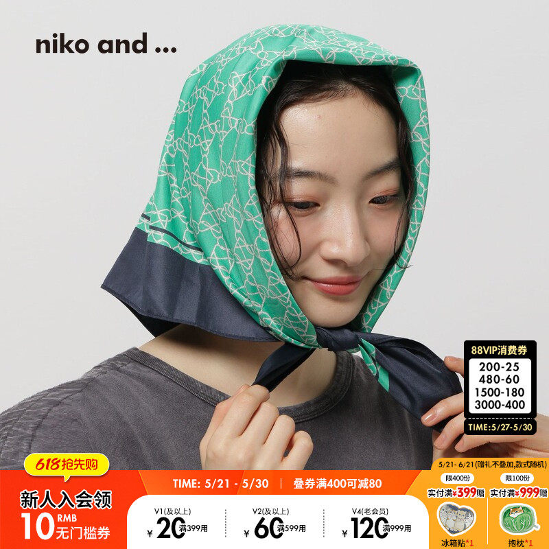 niko and ...披肩2025时尚简约时尚日系通勤领巾32