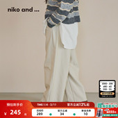 随性宽松通勤斜纹弯刀裤 niko 622014 女2026春季 新款 and ...休闲裤