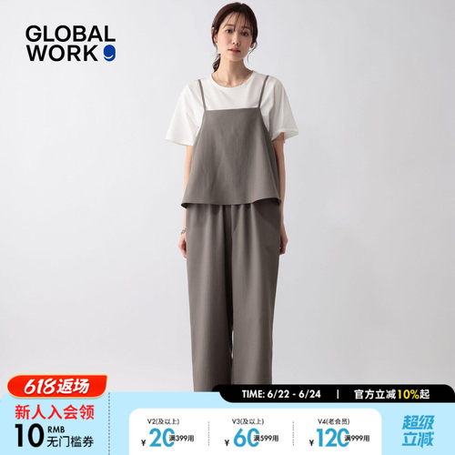GLOBAL WORK 套装女2026夏季新款轻熟风T恤连衣裤两件套660998