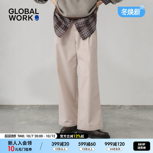 GLOBAL WORK 休闲裤女2026秋季新款纯色松弛风宽松针织裤814367