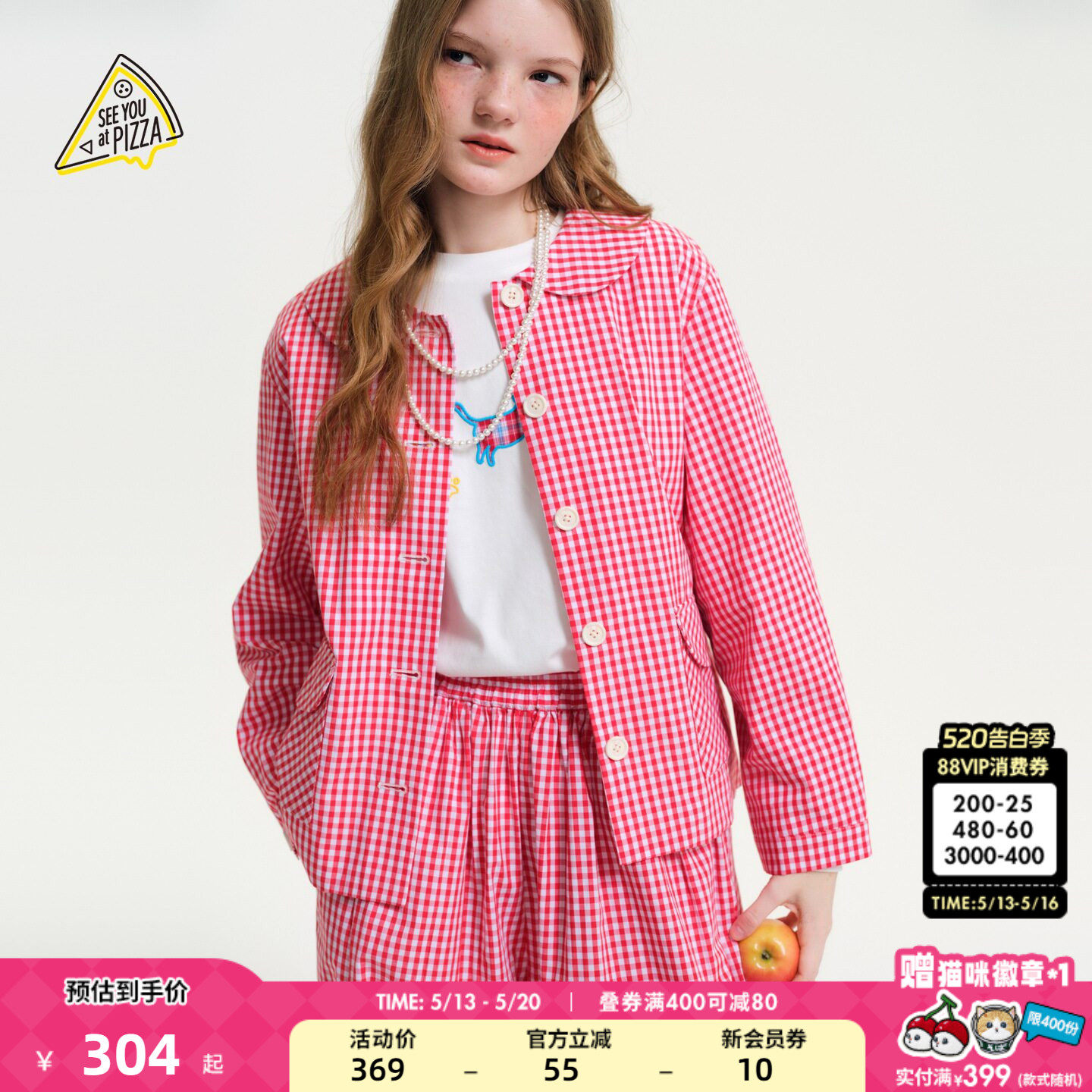 SEE YOU at PIZZA外套女2026春季新款小格子娃娃