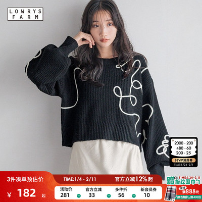 LOWRYS FARM毛针织衫女冬季新款线条显瘦宽松气质毛衣250616