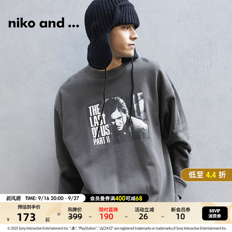 niko and ...PlayStation限定合作系列秋季长袖卫衣男293744图片