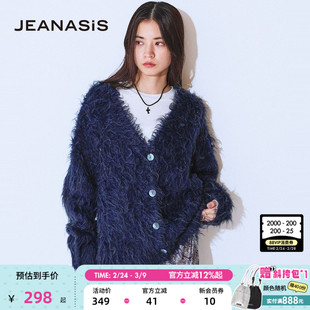 JEANASIS针织开衫女2025冬季新款宽松慵懒拉毛V领长袖外套634208
