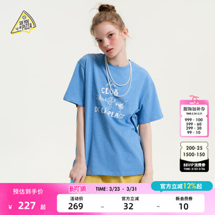 PIZZA T恤女2026夏季 新款 655746 SEE 字母印花棉质短袖 YOU