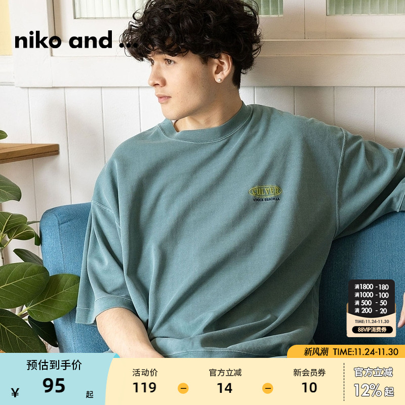 图片中的配饰配件均为搭配用，不做赠品销售