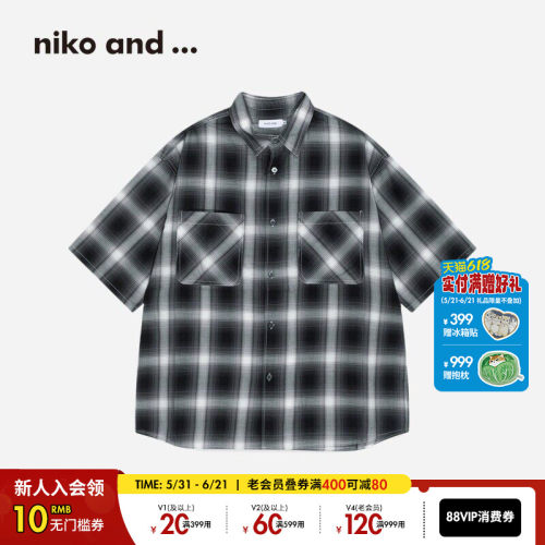 日系格纹短袖 透气清爽又休闲