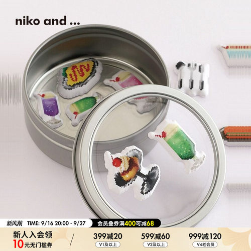 niko and ... 贴纸2025新款创意像素图案软面片状贴纸325701