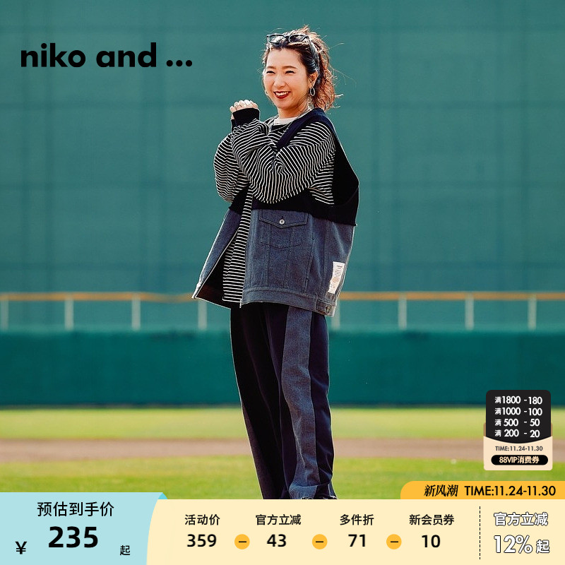 图片中的配饰配件均为搭配用，不做赠品销售