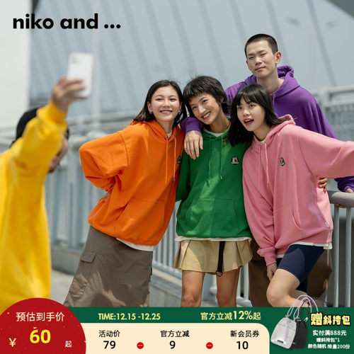 nikoand...日系学院风水果卫衣