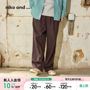 niko and ...休闲裤男2026春季新款都市通勤垂感裤子641531