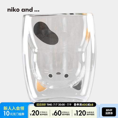 niko and ... 玻璃杯2026新款萌系猫咪双层饮品水杯640364