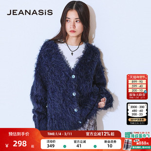 JEANASIS针织开衫女2025冬季新款宽松慵懒拉毛V领长袖外套634208