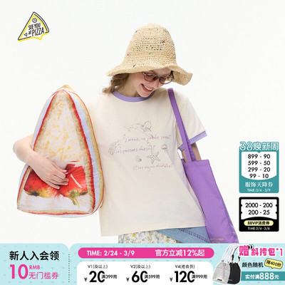 SEE YOU at PIZZA T恤女2025夏季新款休闲可爱海洋印花上衣497597