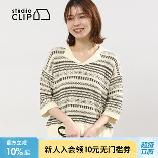 CLIP 女2025夏季 studio 毛针织衫 上衣329633 新款 条纹流行针织中袖