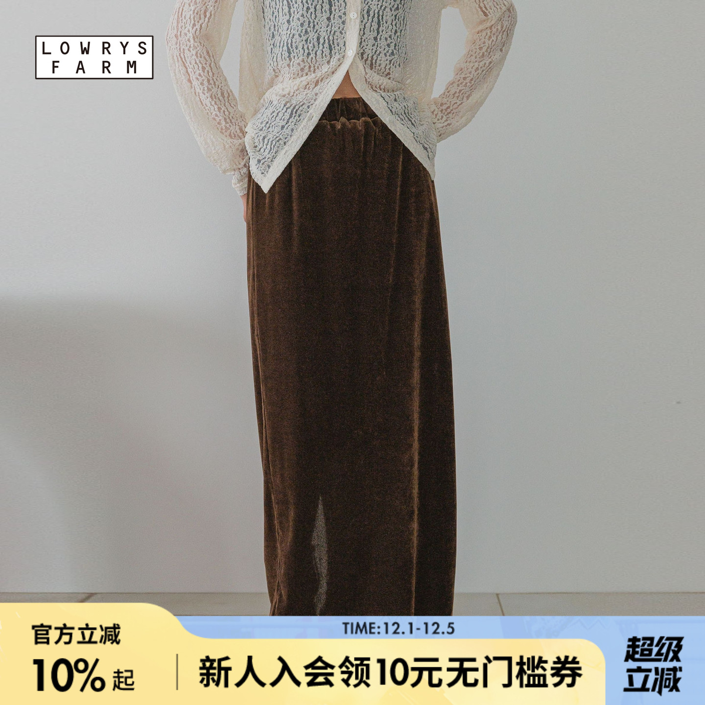 图片中的配饰配件均为搭配用，不做赠品销售