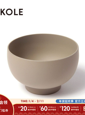 LAKOLE 餐具2025年春夏新款创意家用纯色简约日式汤碗饭碗170647