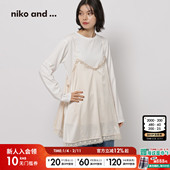 and ...WILLIAM系列2025冬季 新款 niko 无袖 轻熟性感内搭600933