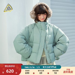 YOU 宽松短款 新款 面包服641337 PIZZA羽绒服女2025冬季 SEE
