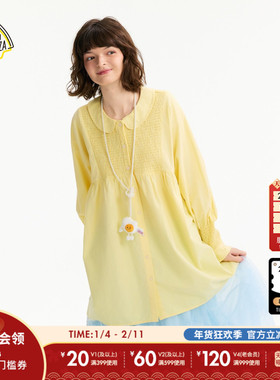 SEE YOU at PIZZA衬衫女2026春季新款甜美少女风棉质上衣605673