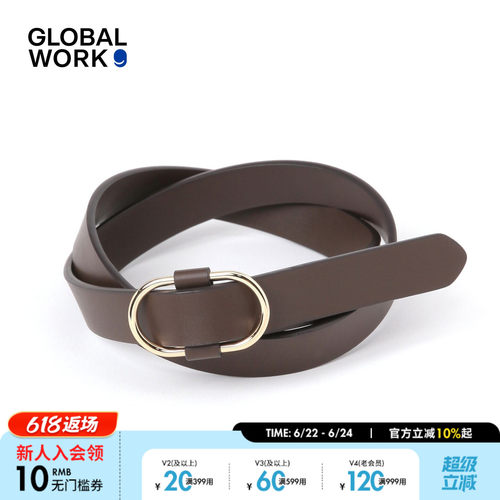 GLOBAL WORK 腰带男女同款2026新款低调小众PU皮腰带250481