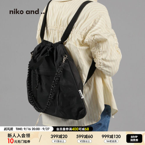 niko and ...双肩包2026新款运动风旅行出游背包248878