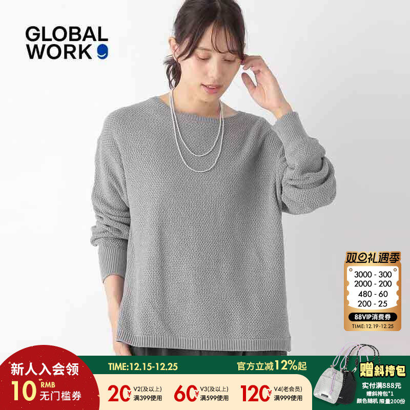 图片中的配饰配件均为搭配用，不做赠品销售